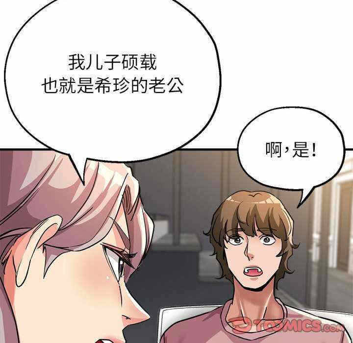 第150张