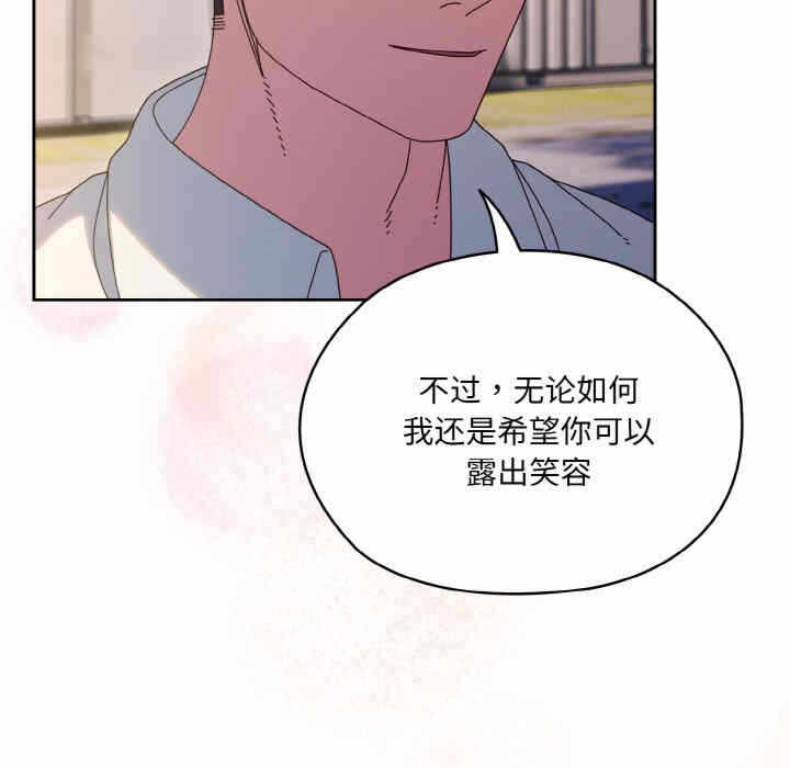 第76张