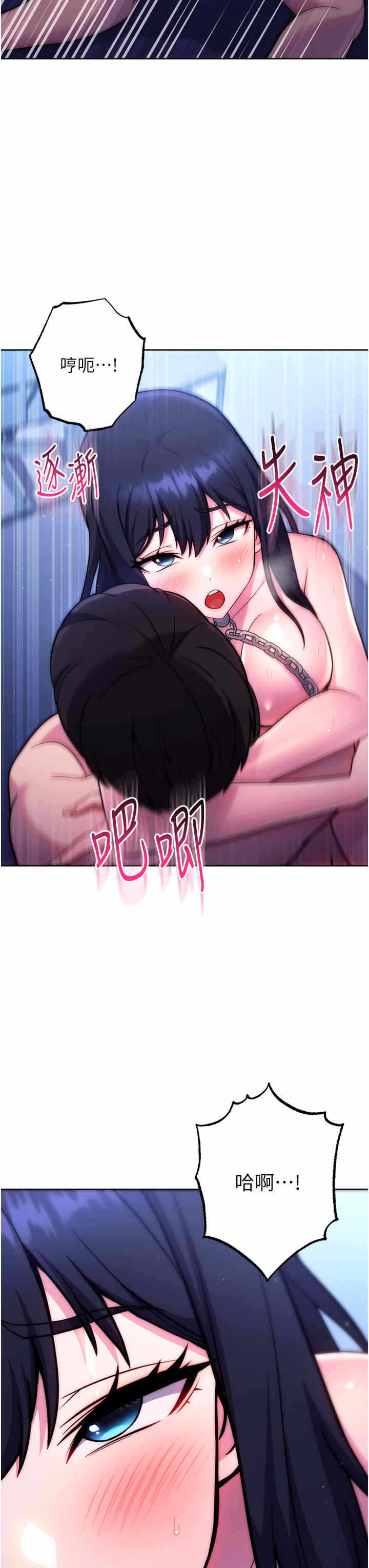 第20张