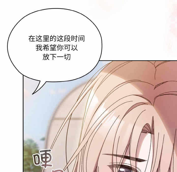 第77张