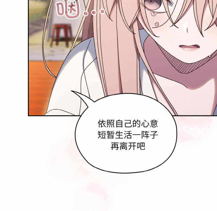 第79张
