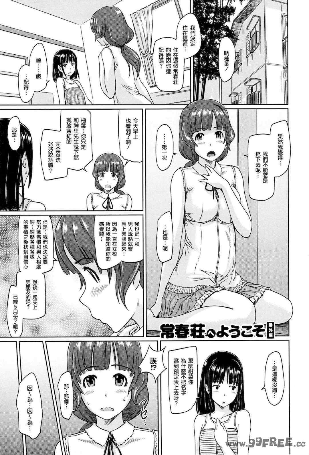 第1张
