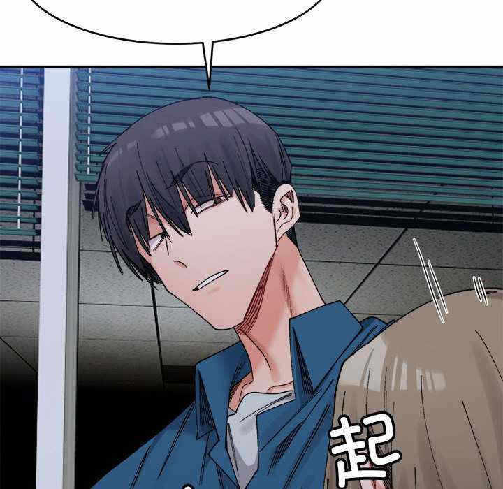 第52张