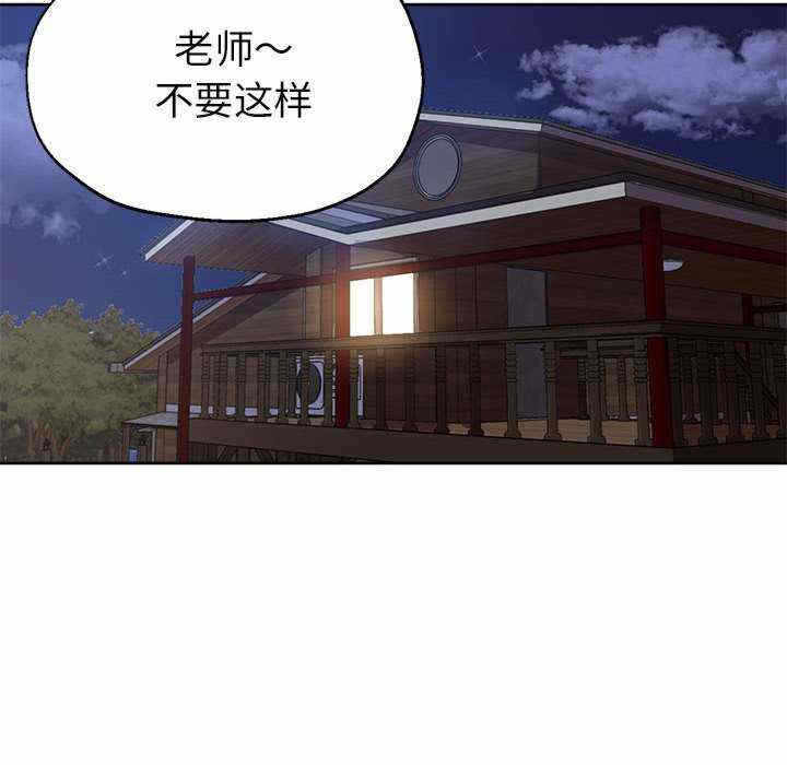 第156张