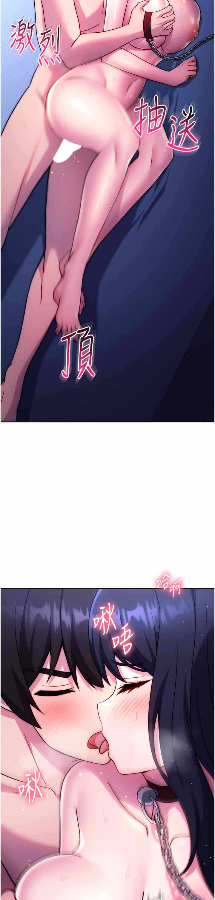 第25张