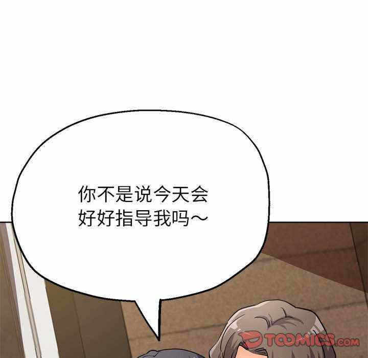 第2张