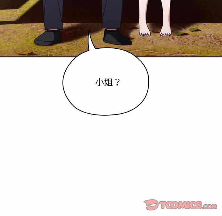 第85张