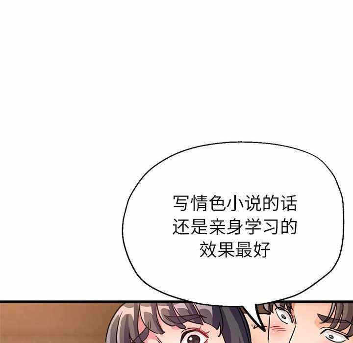 第7张