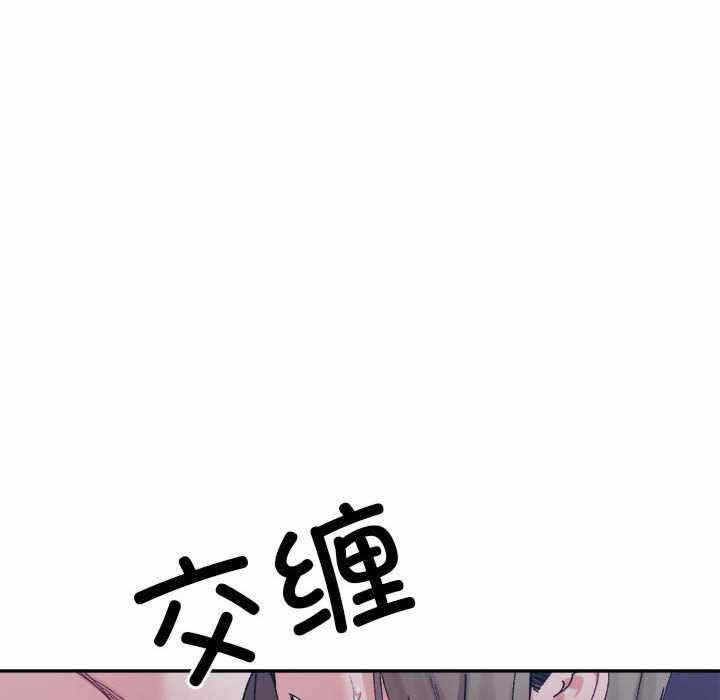 第56张