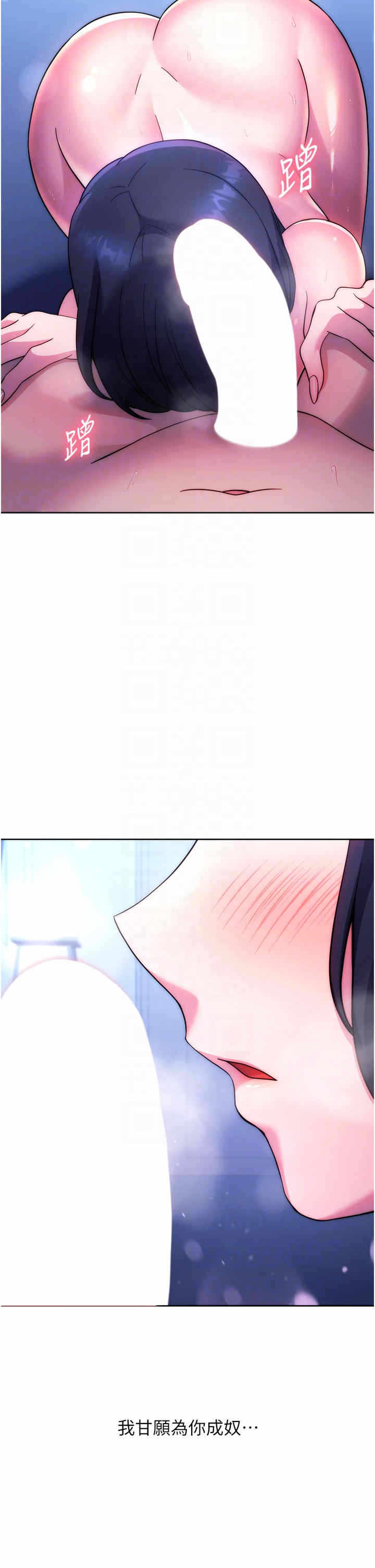 第32张