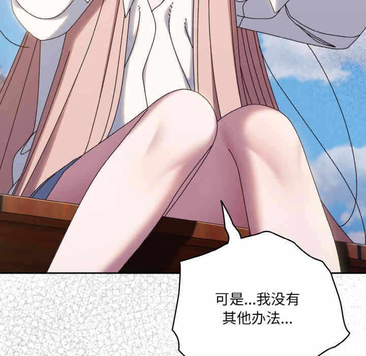 第94张