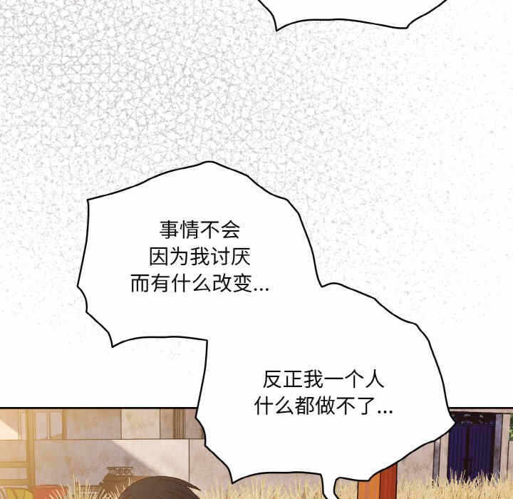 第95张