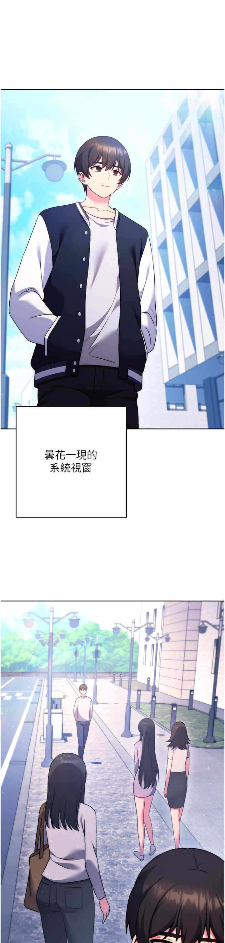 第36张