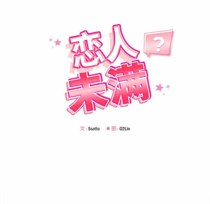 第52张