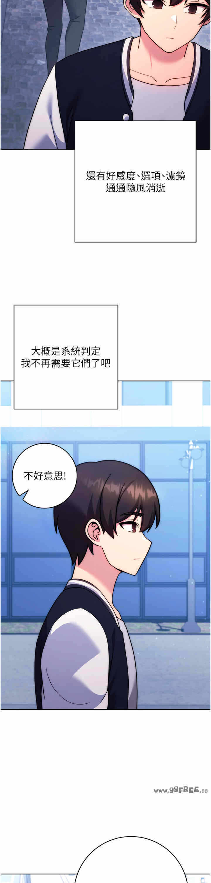 第37张