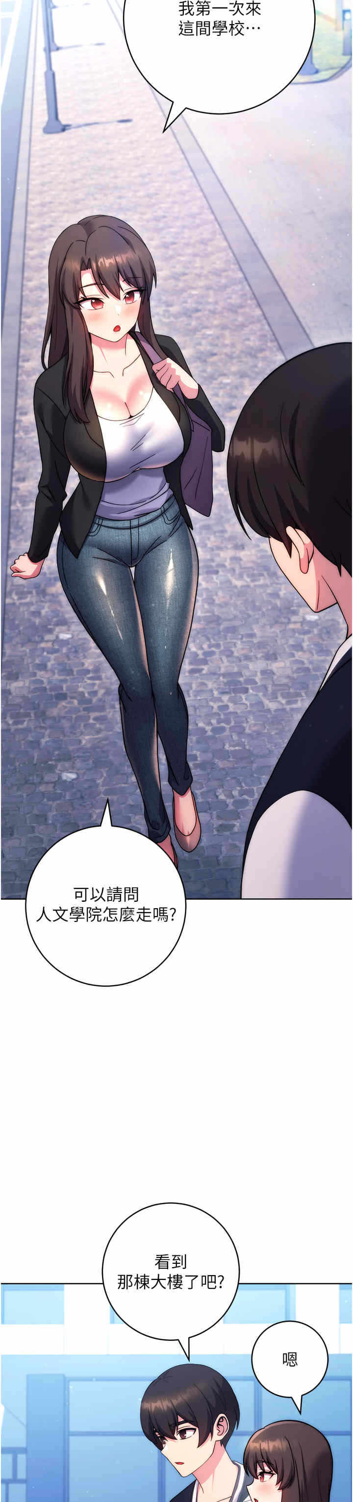 第38张