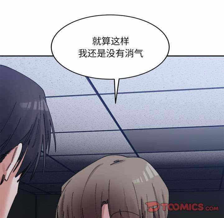 第63张