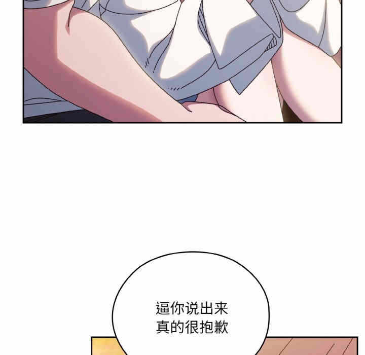 第103张