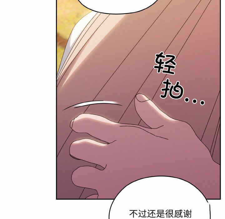 第106张