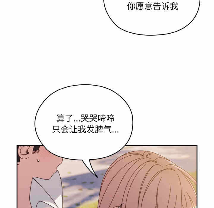 第107张