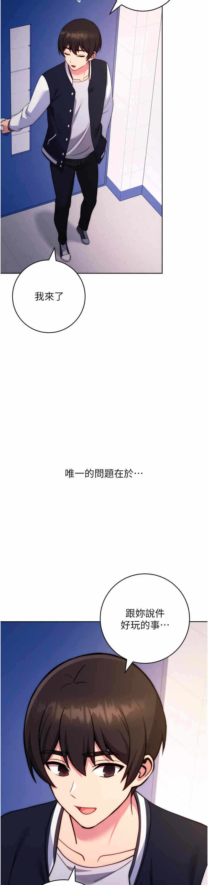 第42张