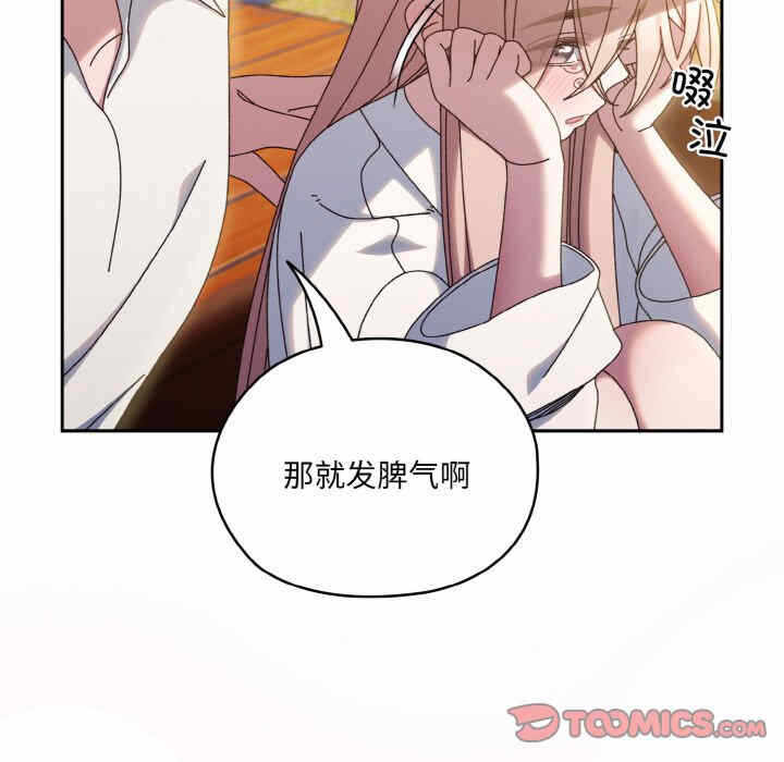第110张