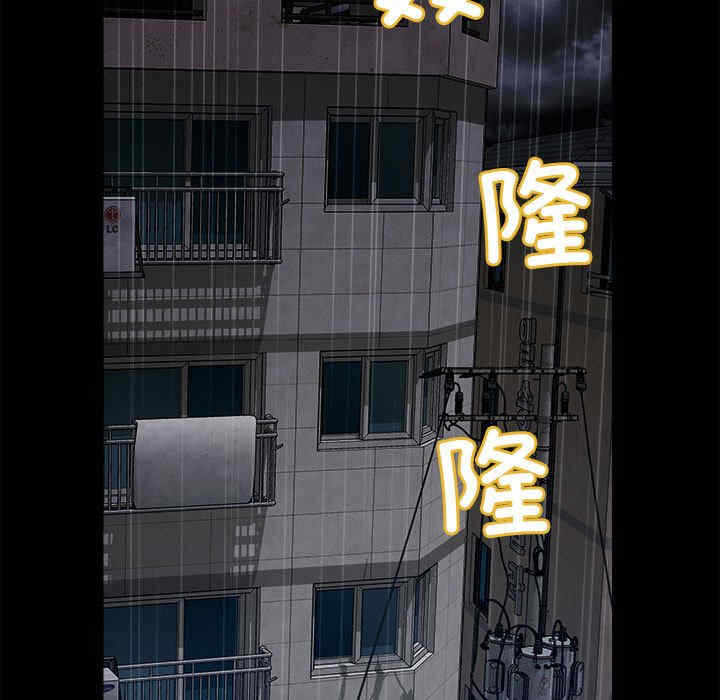 第65张