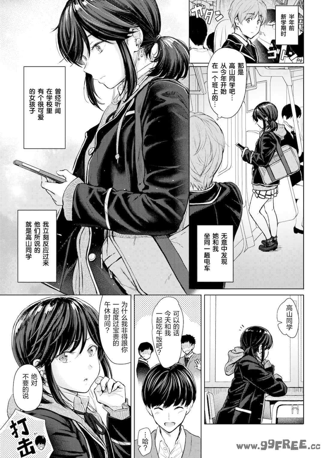 第7张