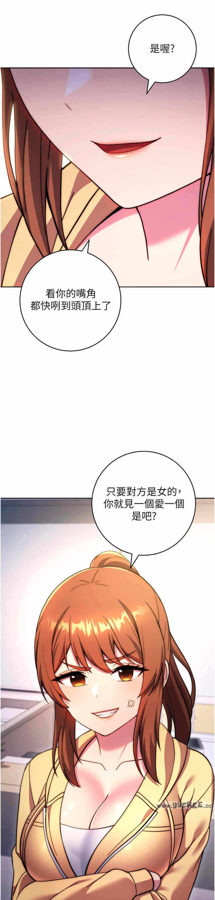 第44张