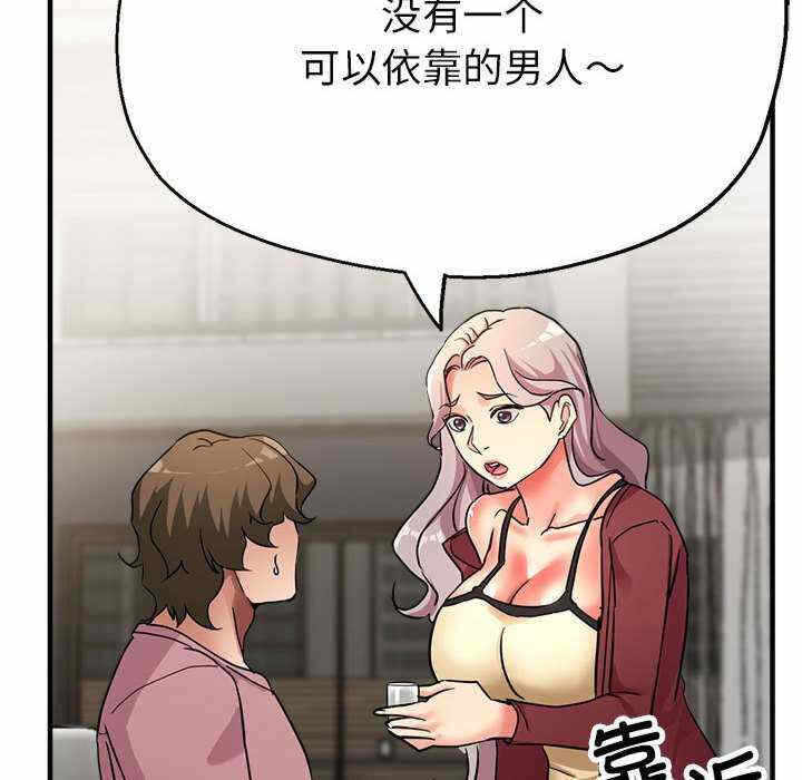 第28张