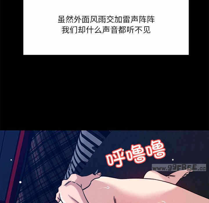 第69张