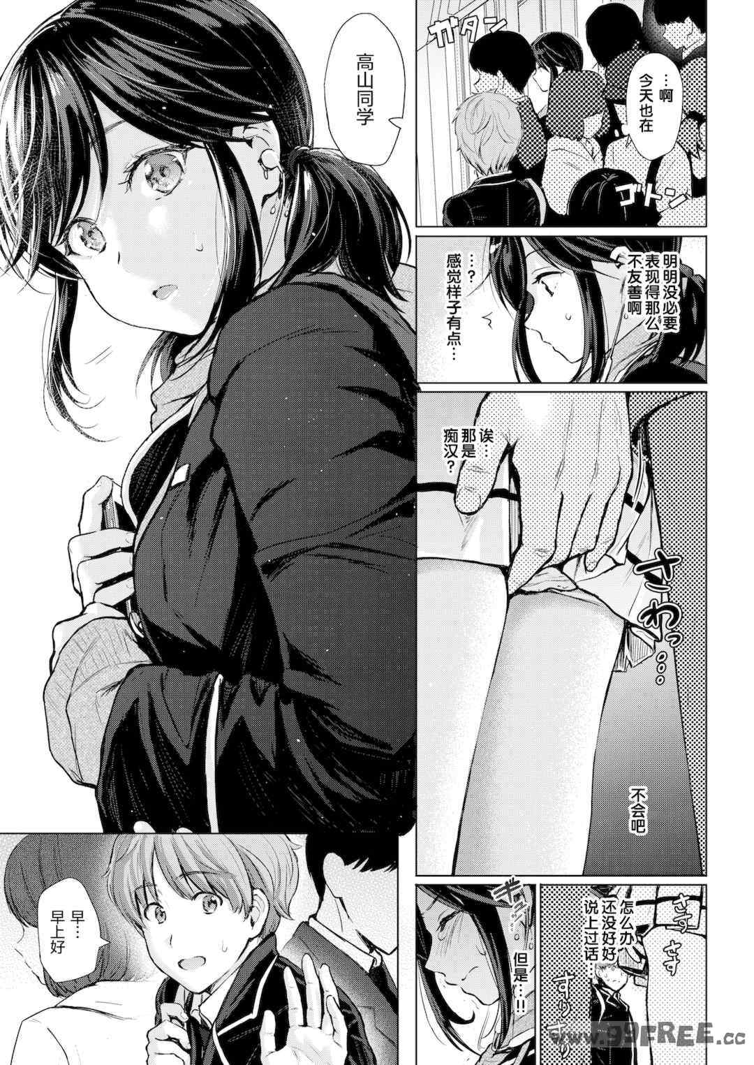 第9张