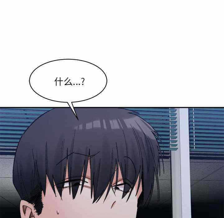 第66张