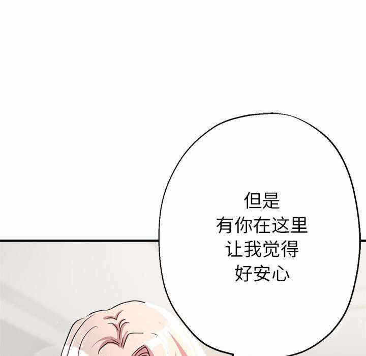 第31张