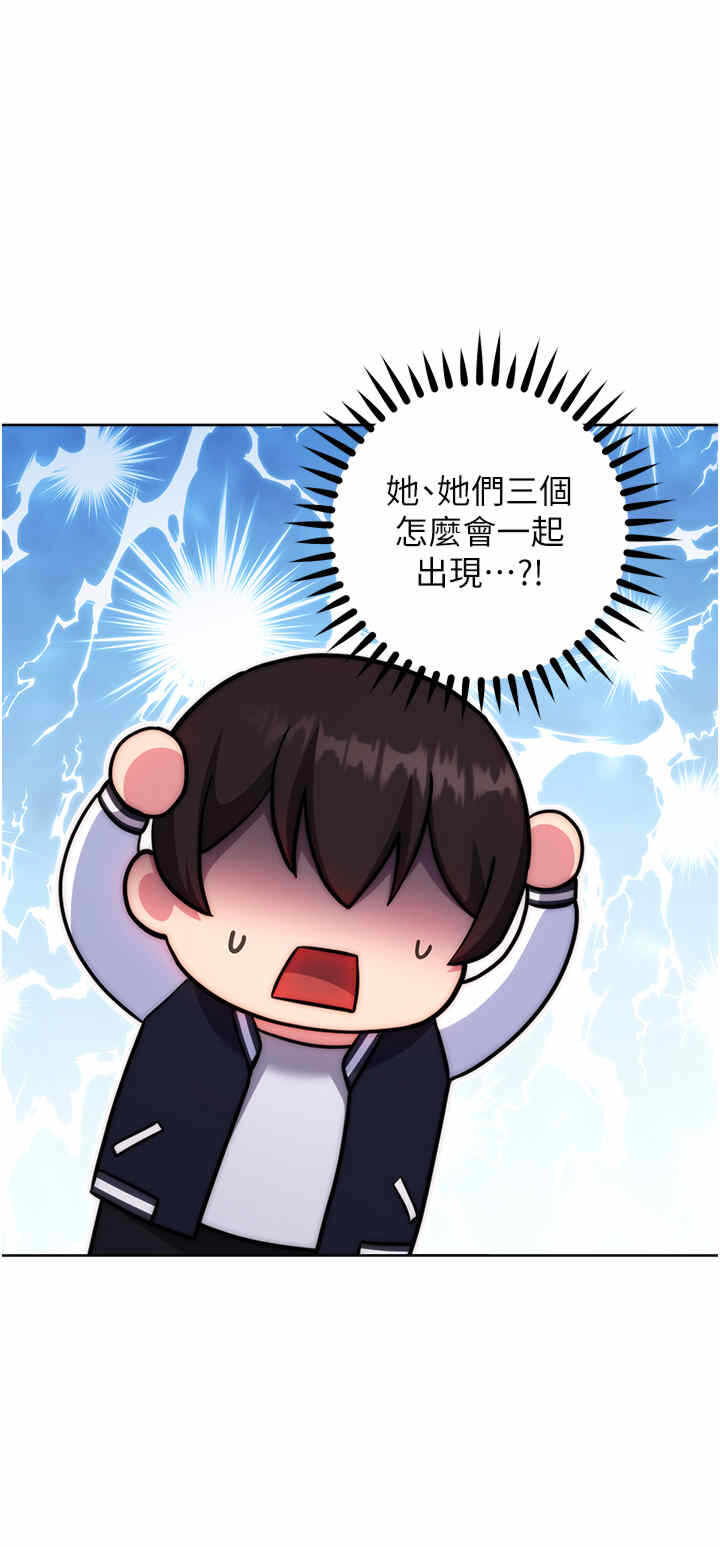 第47张