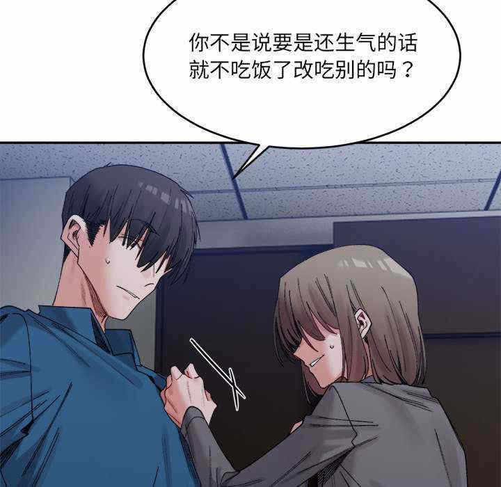 第68张