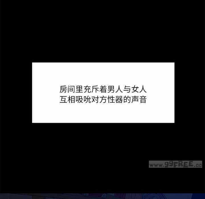 第74张
