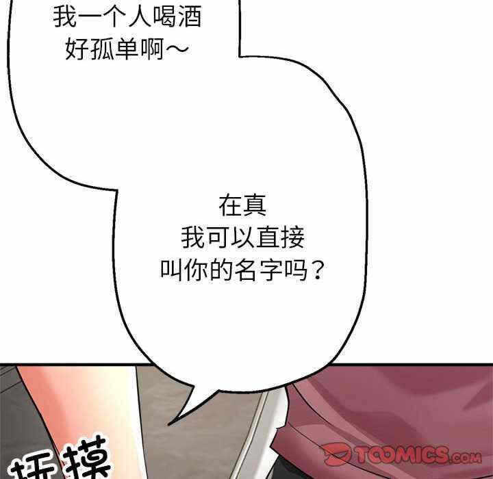 第38张