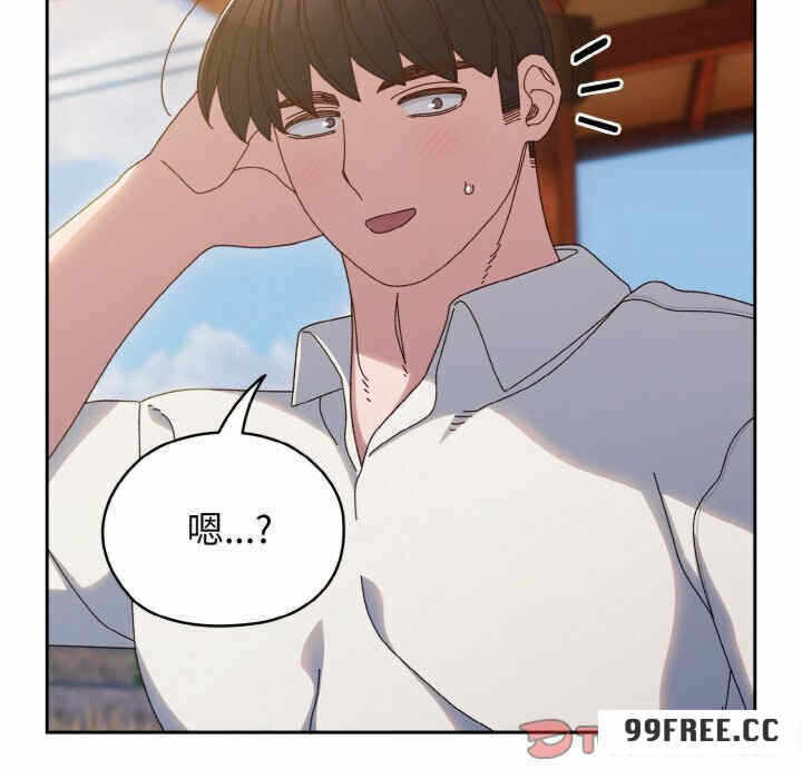 第121张