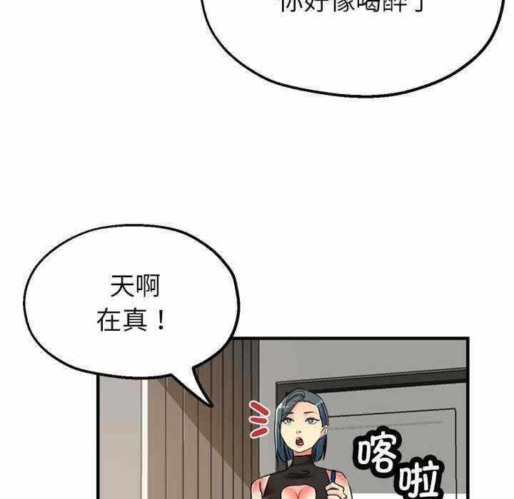 第42张