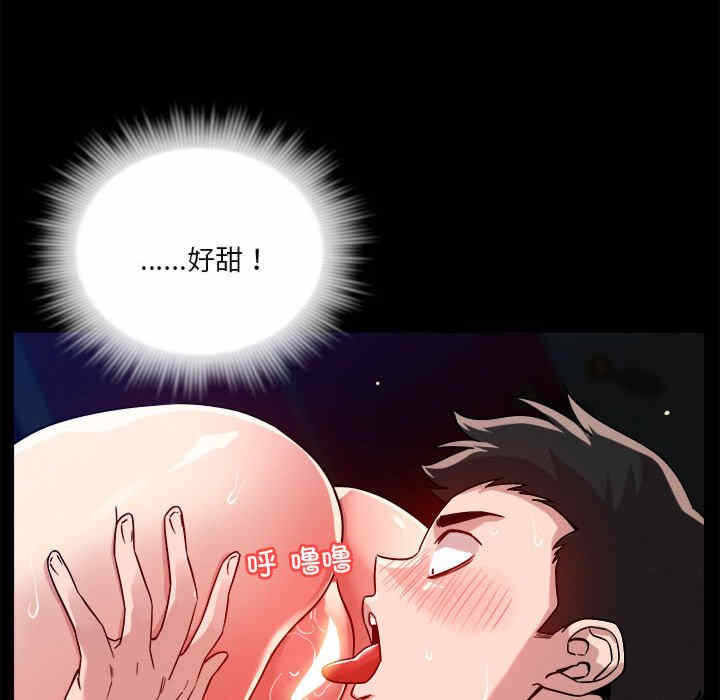 第83张