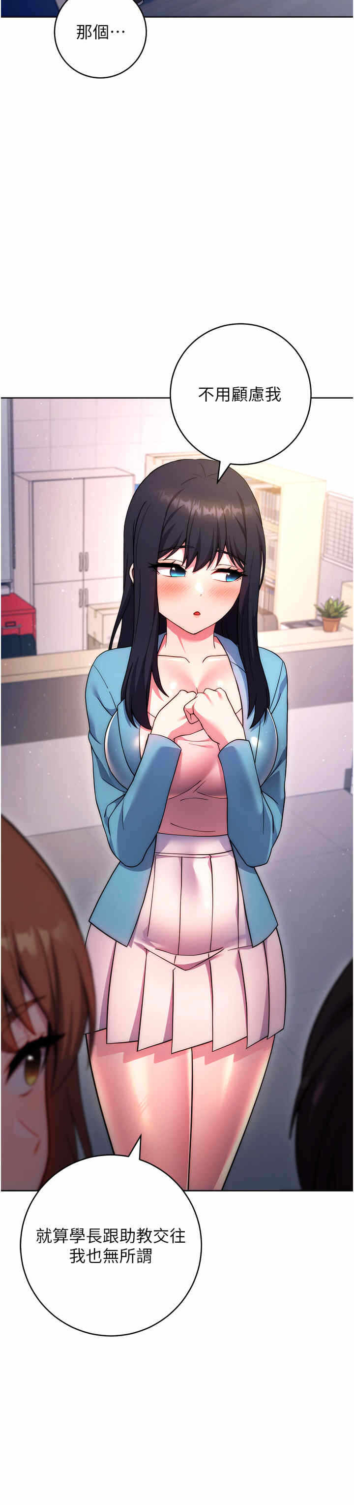 第50张