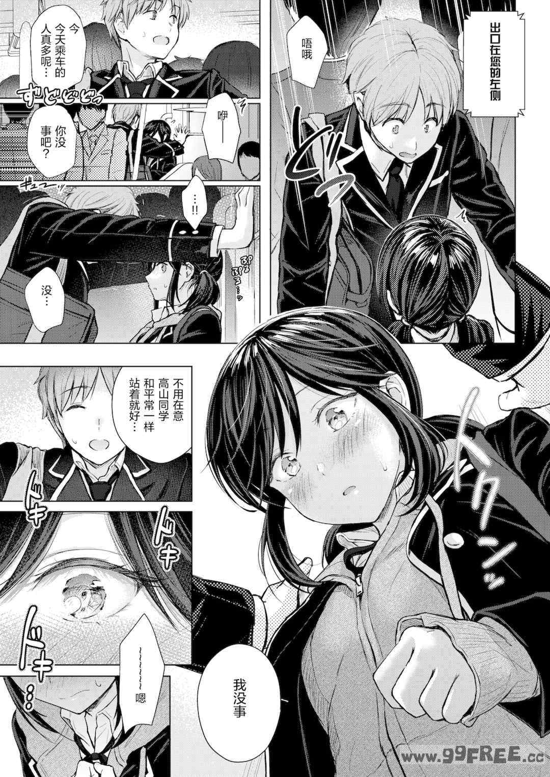 第15张