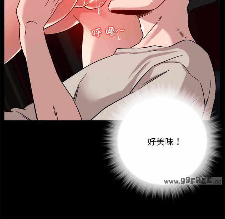 第85张