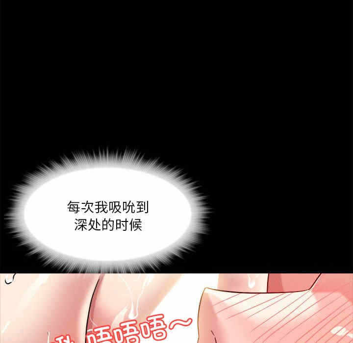 第86张