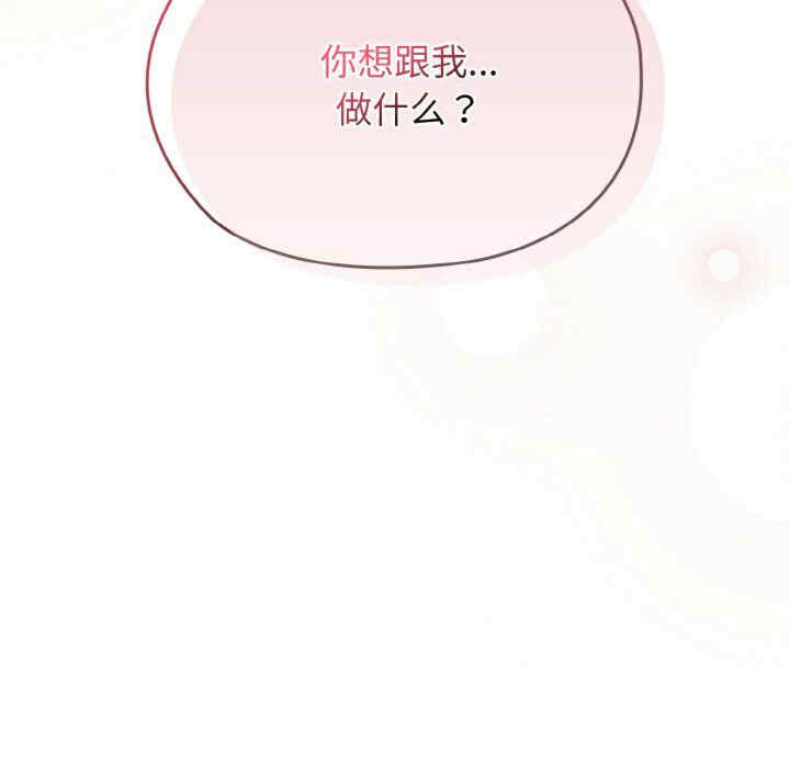 第129张
