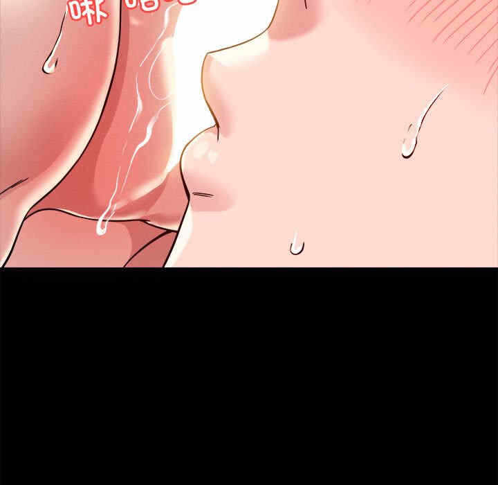 第89张