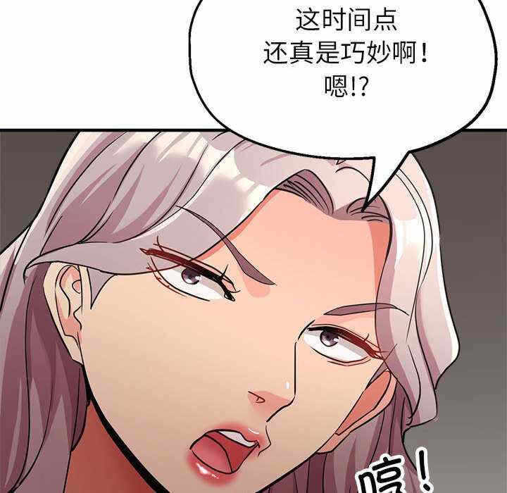 第51张