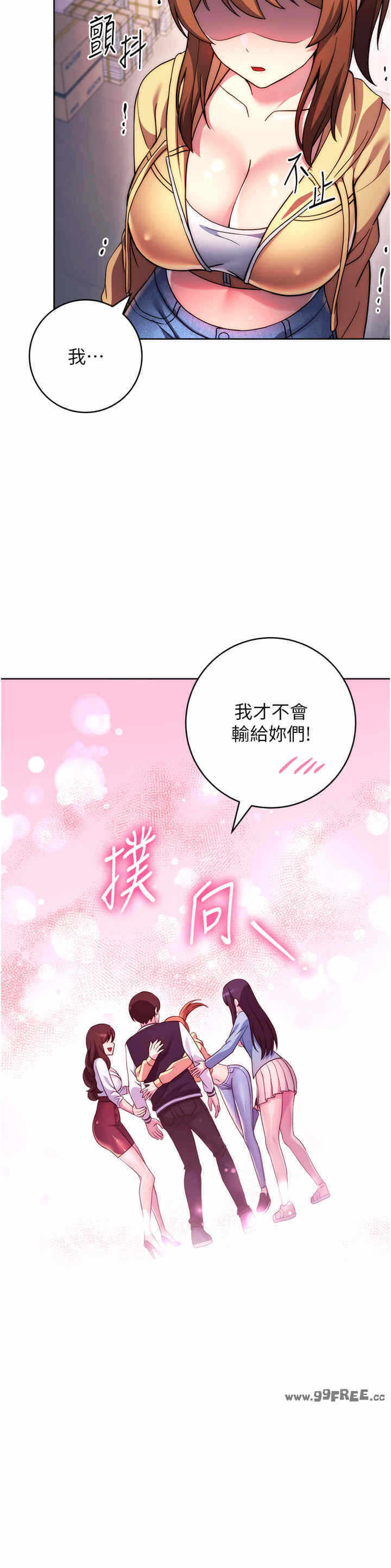 第58张