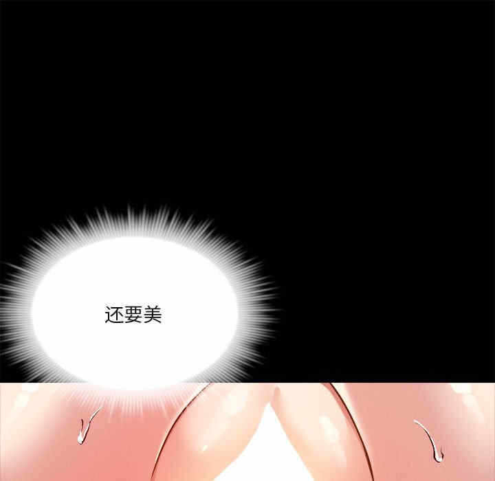 第101张